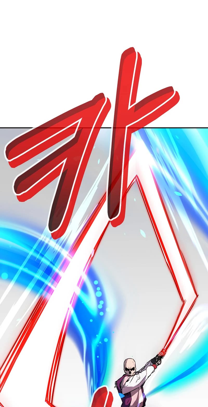 Reincarnation of the Murim Clan's Former Ranker Chapter 115 page 14 - Chapter 115