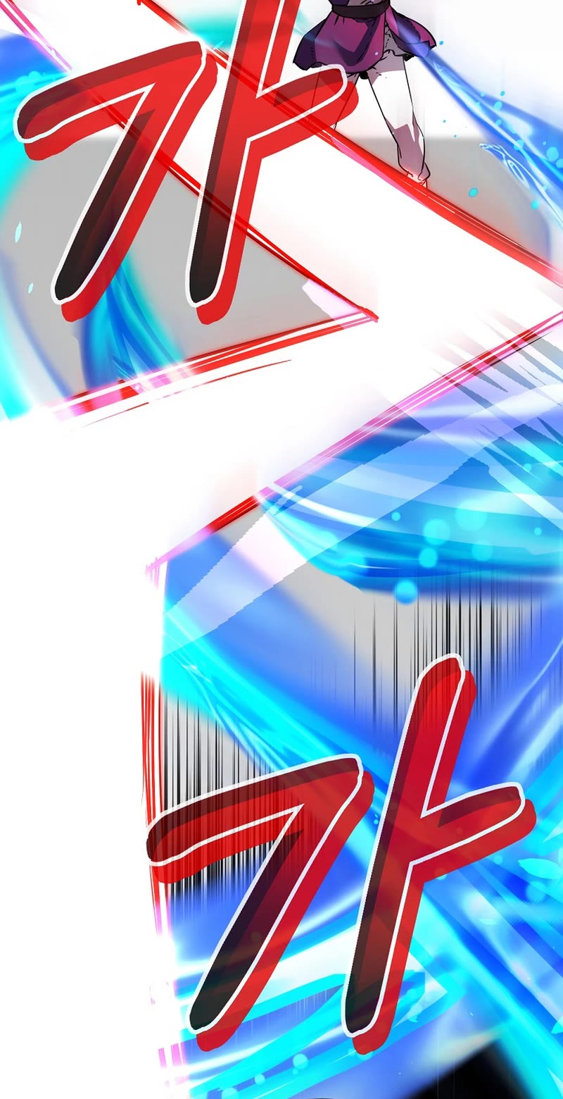 Reincarnation of the Murim Clan's Former Ranker Chapter 115 page 15 - Chapter 115
