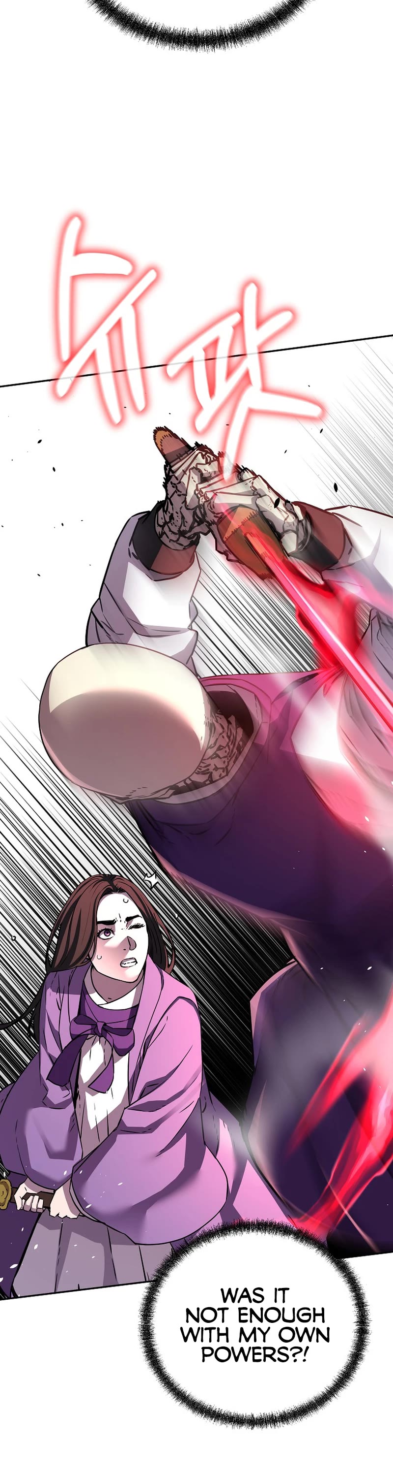 Reincarnation of the Murim Clan's Former Ranker Chapter 115 page 17 - Chapter 115