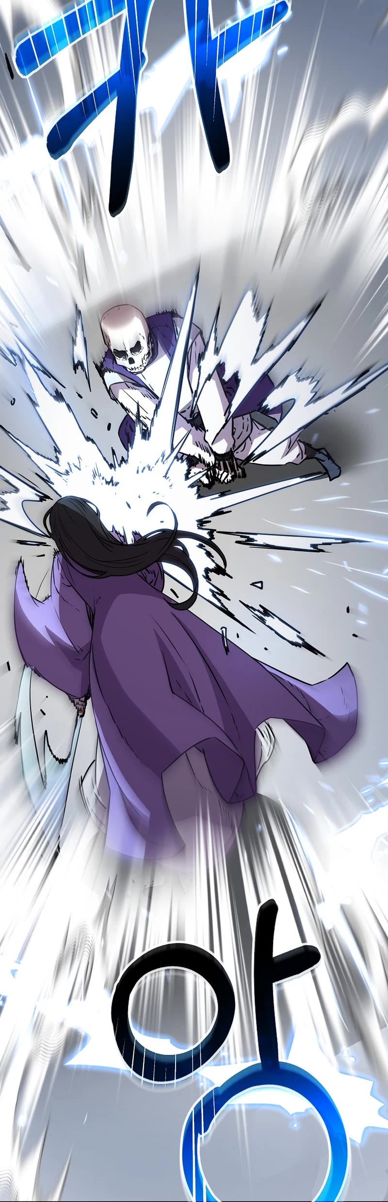 Reincarnation of the Murim Clan's Former Ranker Chapter 115 page 25 - Chapter 115