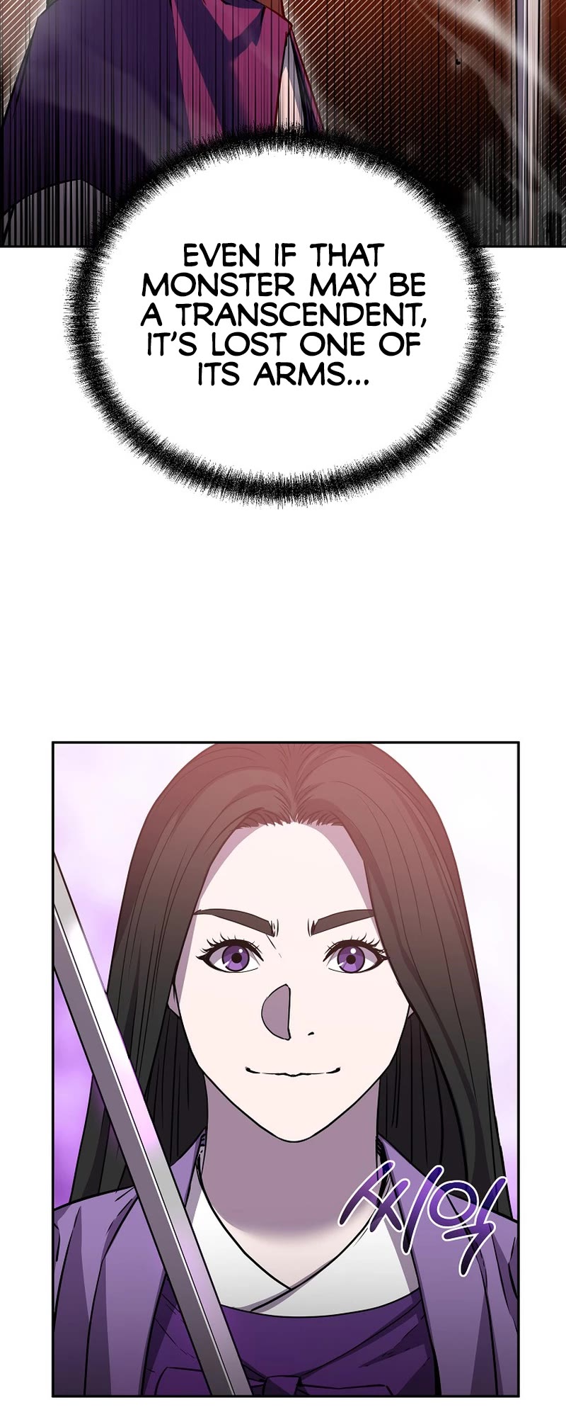 Reincarnation of the Murim Clan's Former Ranker Chapter 115 page 33 - Chapter 115
