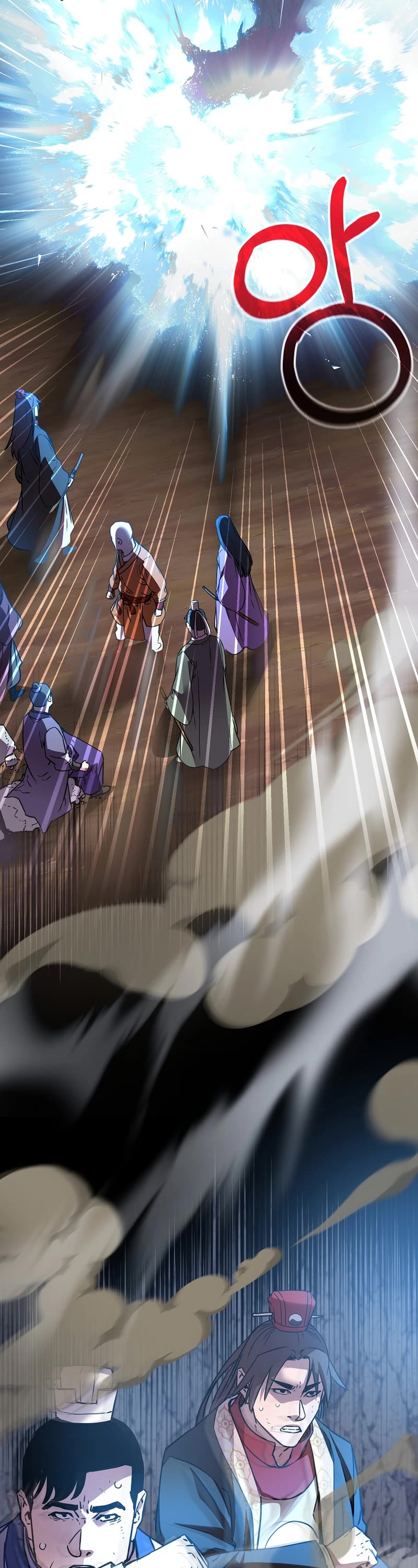 Reincarnation of the Murim Clan's Former Ranker Chapter 115 page 47 - Chapter 115
