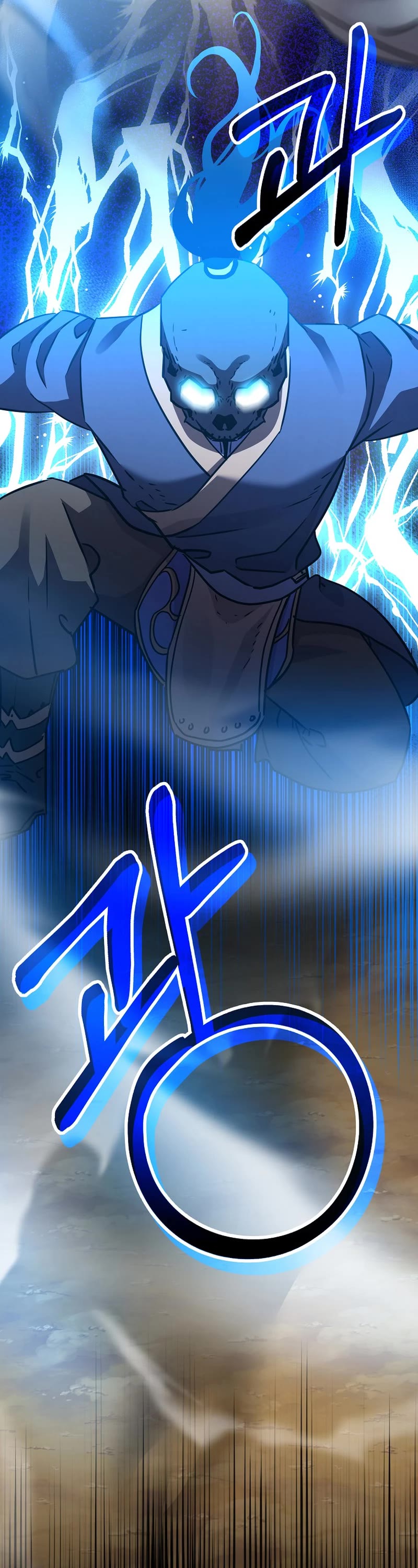Reincarnation of the Murim Clan's Former Ranker Chapter 115 page 69 - Chapter 115