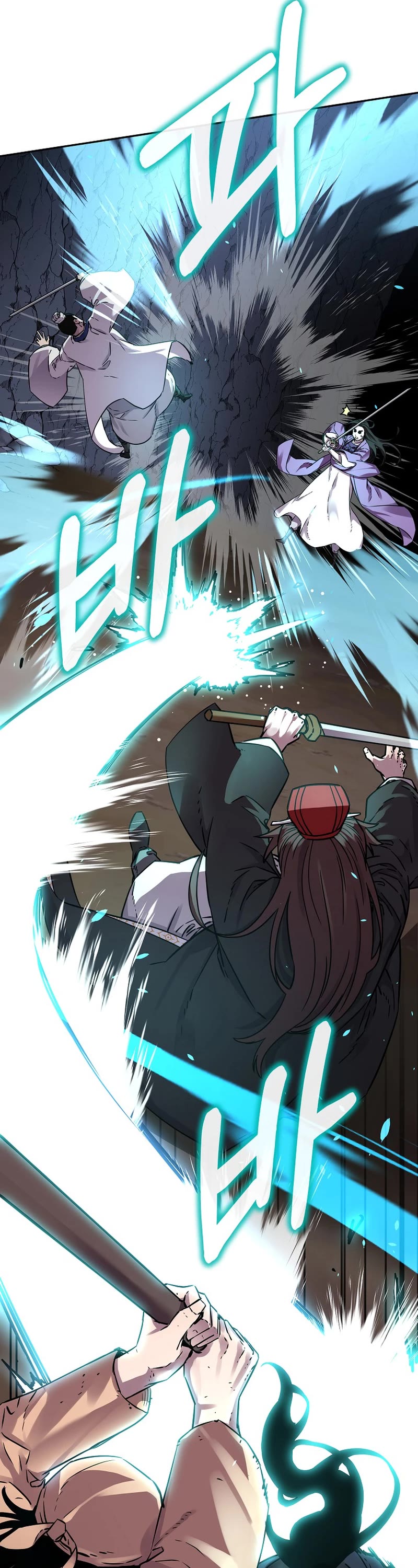 Reincarnation of the Murim Clan's Former Ranker Chapter 116 page 10 - Chapter 116