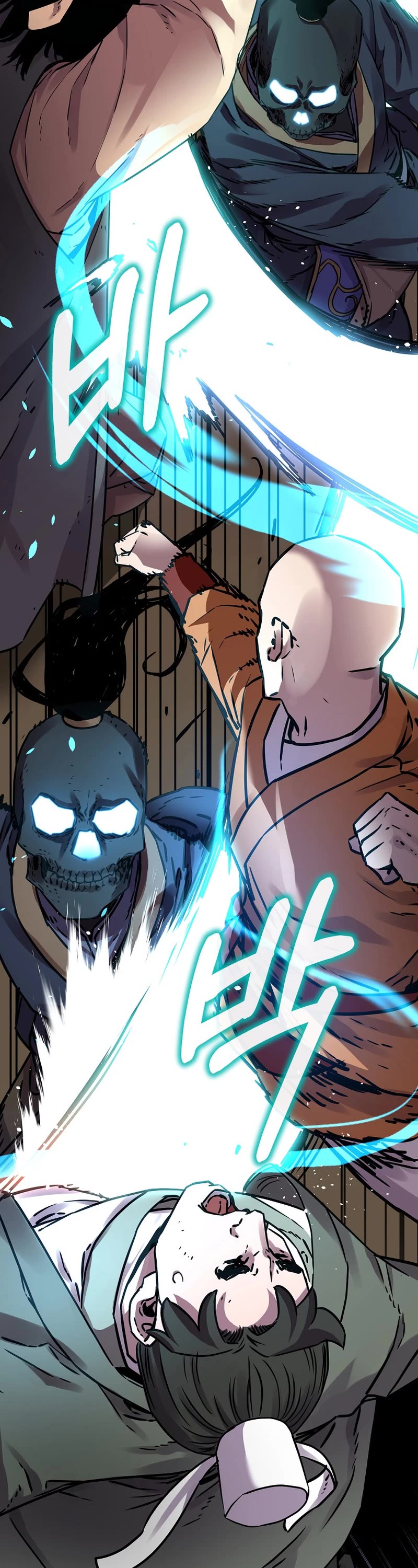 Reincarnation of the Murim Clan's Former Ranker Chapter 116 page 11 - Chapter 116