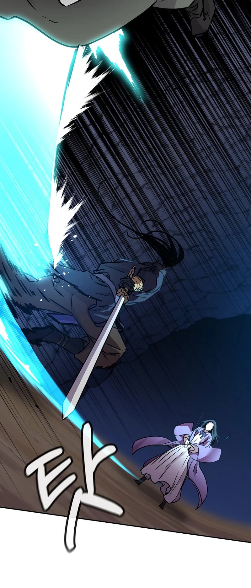 Reincarnation of the Murim Clan's Former Ranker Chapter 116 page 12 - Chapter 116