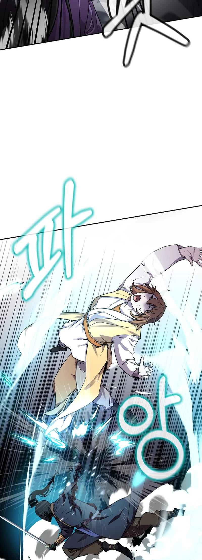 Reincarnation of the Murim Clan's Former Ranker Chapter 116 page 15 - Chapter 116