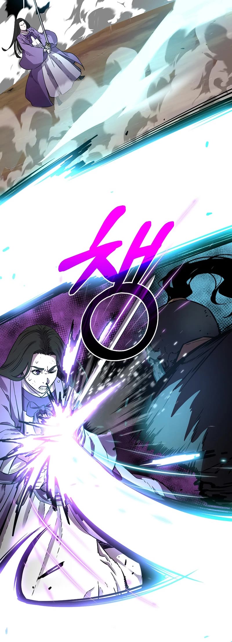 Reincarnation of the Murim Clan's Former Ranker Chapter 116 page 16 - Chapter 116
