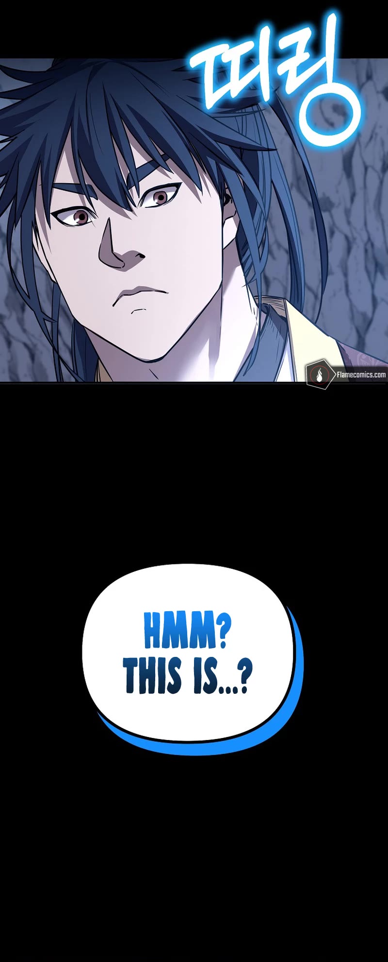 Reincarnation of the Murim Clan's Former Ranker Chapter 116 page 20 - Chapter 116