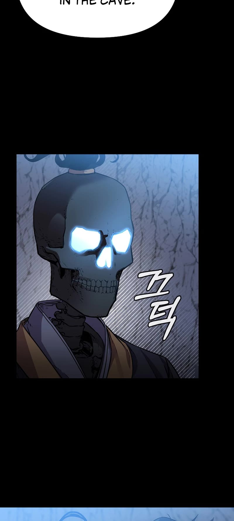 Reincarnation of the Murim Clan's Former Ranker Chapter 116 page 23 - Chapter 116
