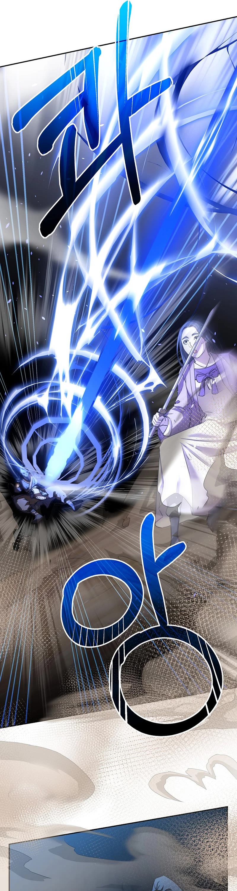 Reincarnation of the Murim Clan's Former Ranker Chapter 116 page 29 - Chapter 116