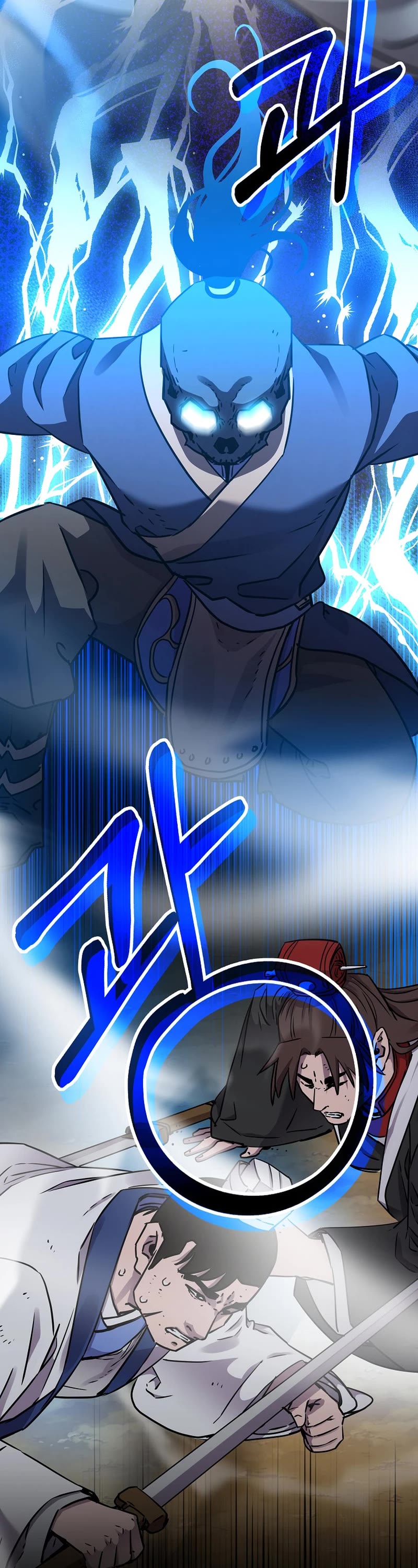 Reincarnation of the Murim Clan's Former Ranker Chapter 116 page 3 - Chapter 116