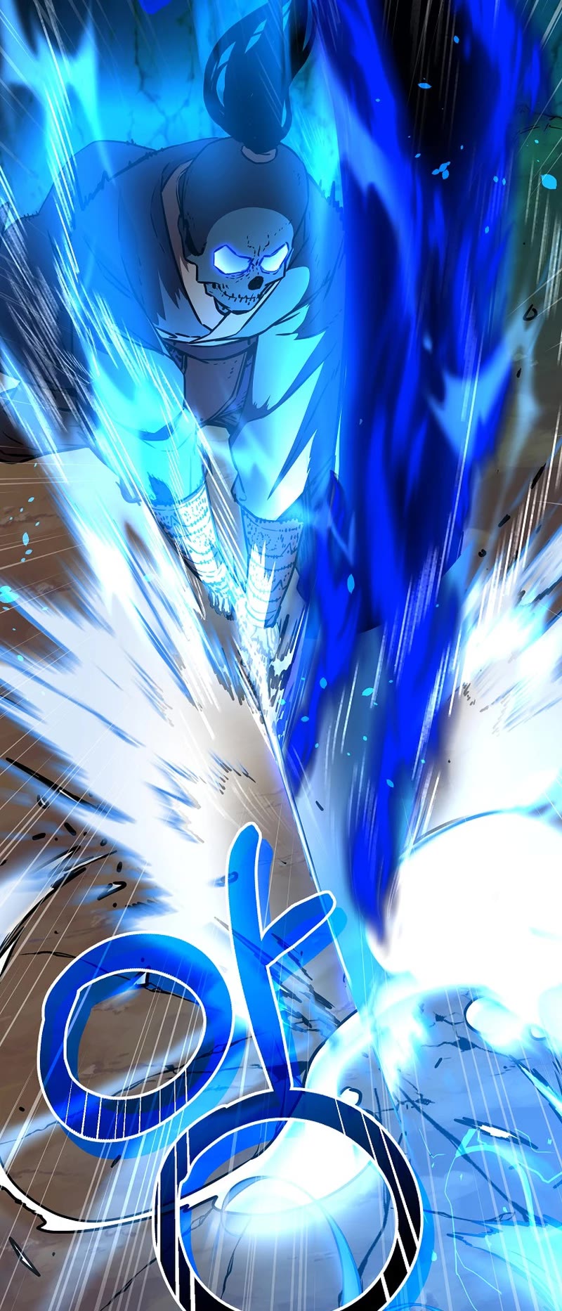 Reincarnation of the Murim Clan's Former Ranker Chapter 116 page 39 - Chapter 116