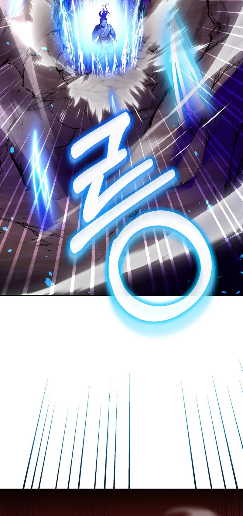 Reincarnation of the Murim Clan's Former Ranker Chapter 116 page 51 - Chapter 116