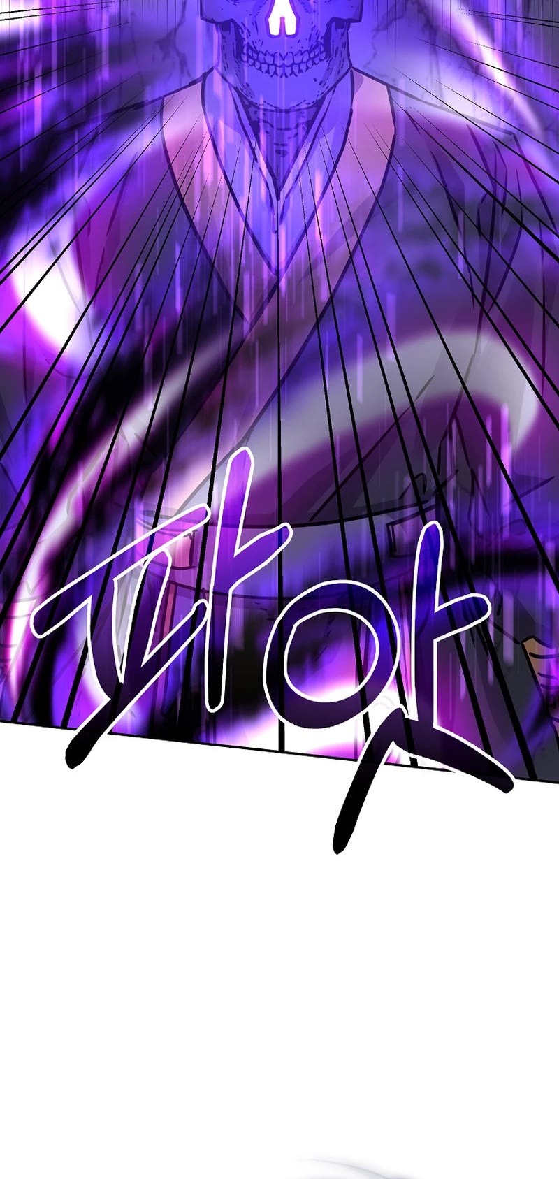 Reincarnation of the Murim Clan's Former Ranker Chapter 116 page 66 - Chapter 116
