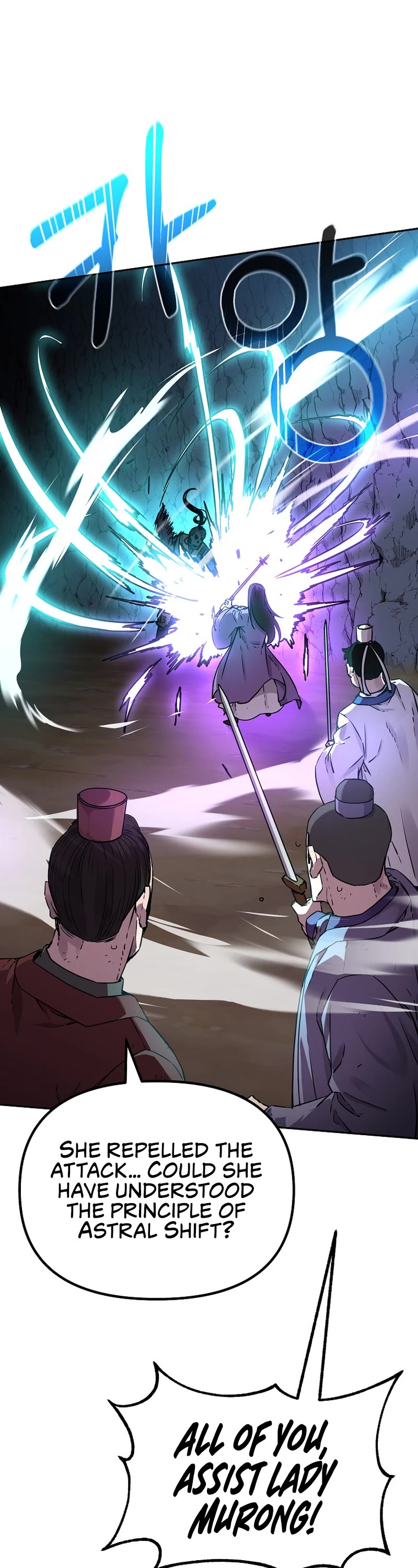 Reincarnation of the Murim Clan's Former Ranker Chapter 116 page 7 - Chapter 116