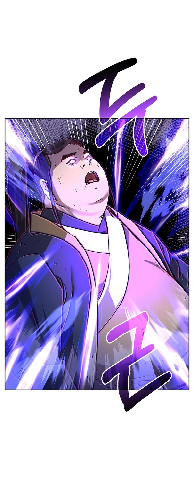 Reincarnation of the Murim Clan's Former Ranker Chapter 116 page 70 - Chapter 116