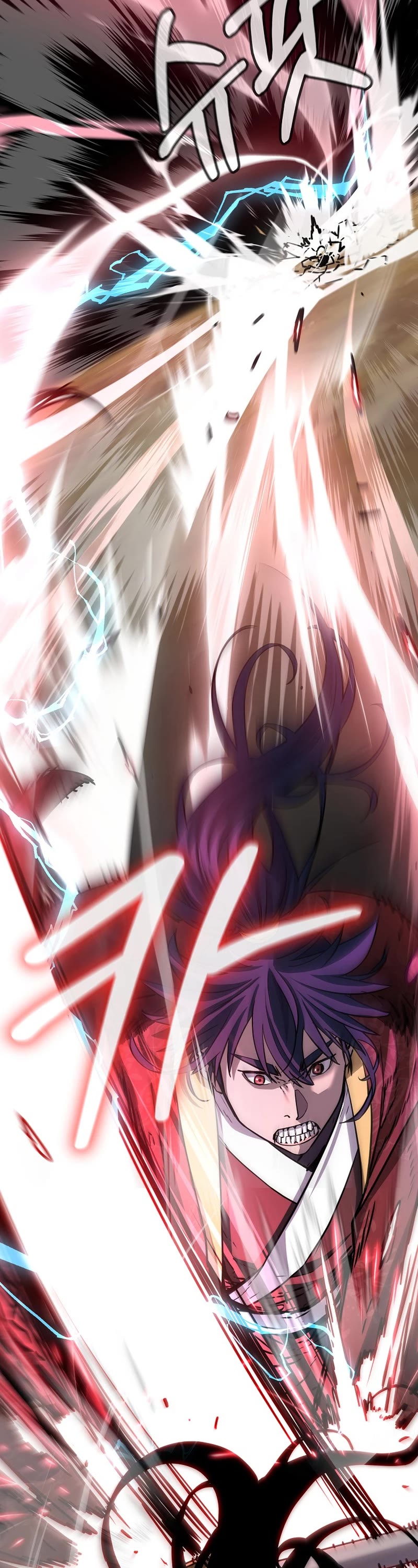 Reincarnation of the Murim Clan's Former Ranker Chapter 117 page 15 - Chapter 117