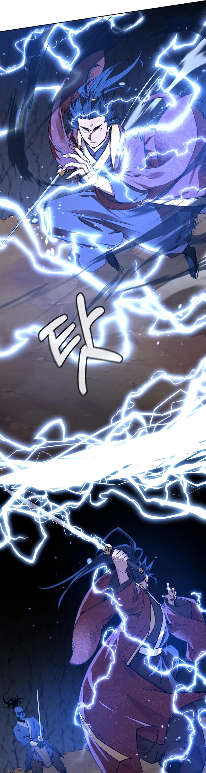 Reincarnation of the Murim Clan's Former Ranker Chapter 117 page 25 - Chapter 117