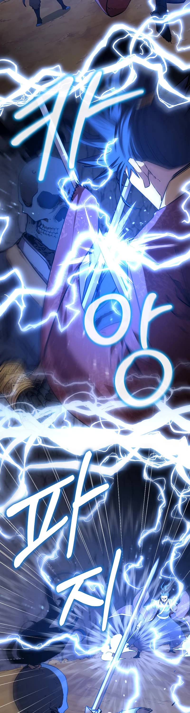 Reincarnation of the Murim Clan's Former Ranker Chapter 117 page 26 - Chapter 117