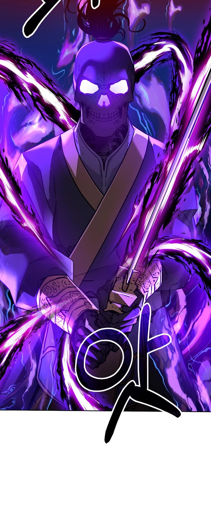 Reincarnation of the Murim Clan's Former Ranker Chapter 117 page 28 - Chapter 117