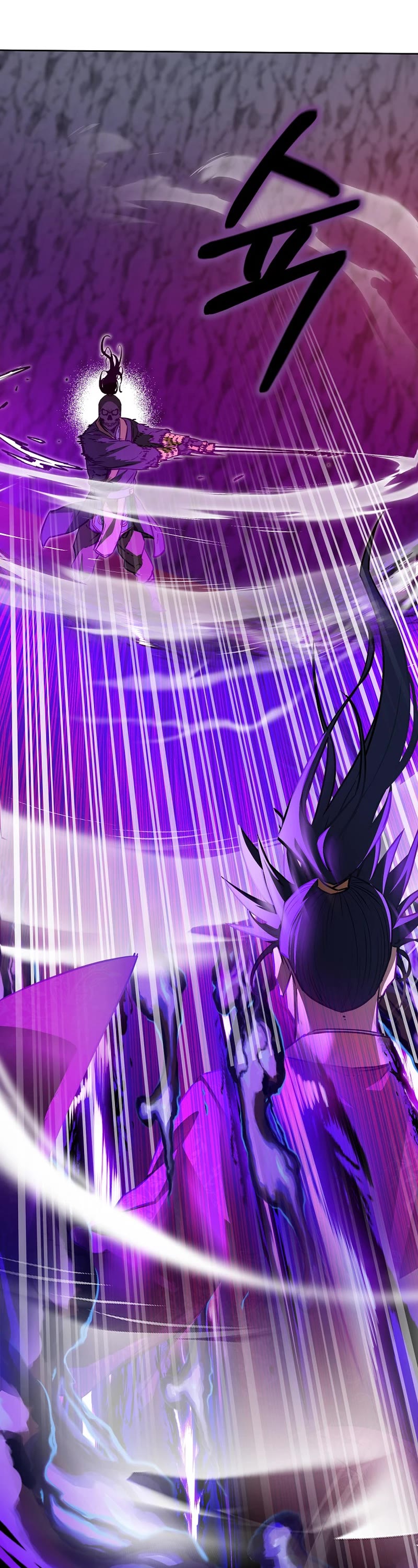 Reincarnation of the Murim Clan's Former Ranker Chapter 117 page 29 - Chapter 117