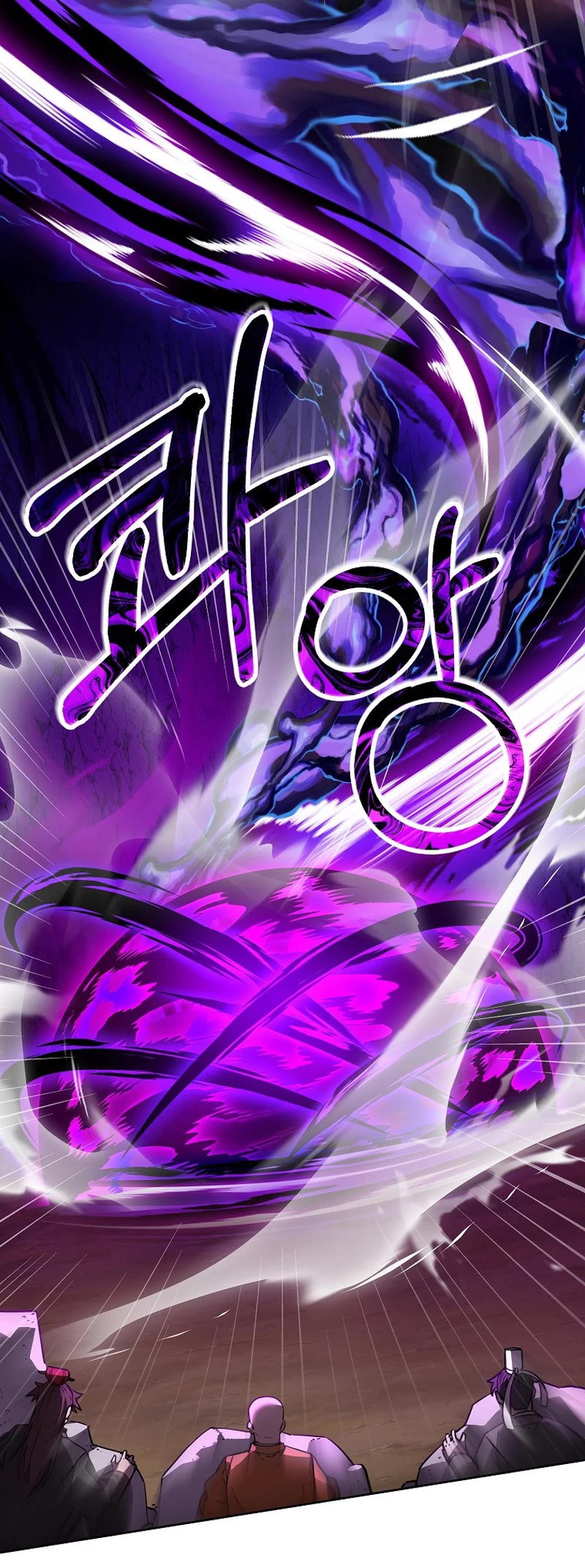 Reincarnation of the Murim Clan's Former Ranker Chapter 117 page 30 - Chapter 117
