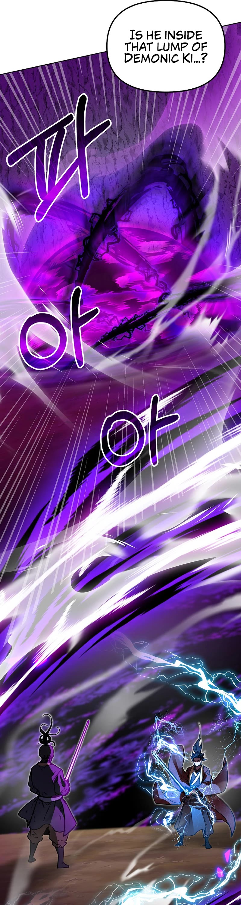 Reincarnation of the Murim Clan's Former Ranker Chapter 117 page 32 - Chapter 117