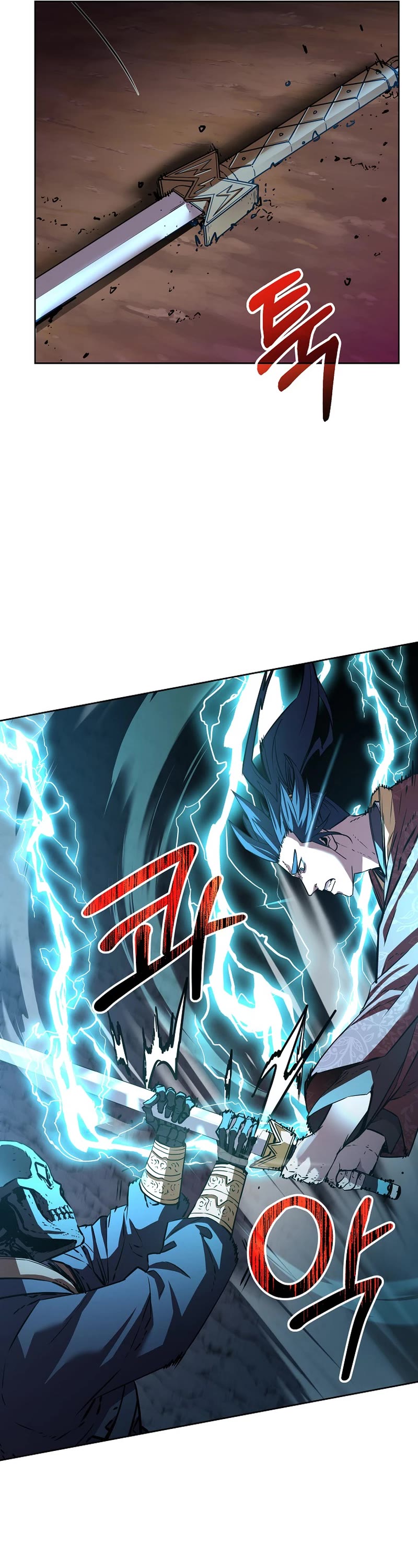 Reincarnation of the Murim Clan's Former Ranker Chapter 117 page 39 - Chapter 117