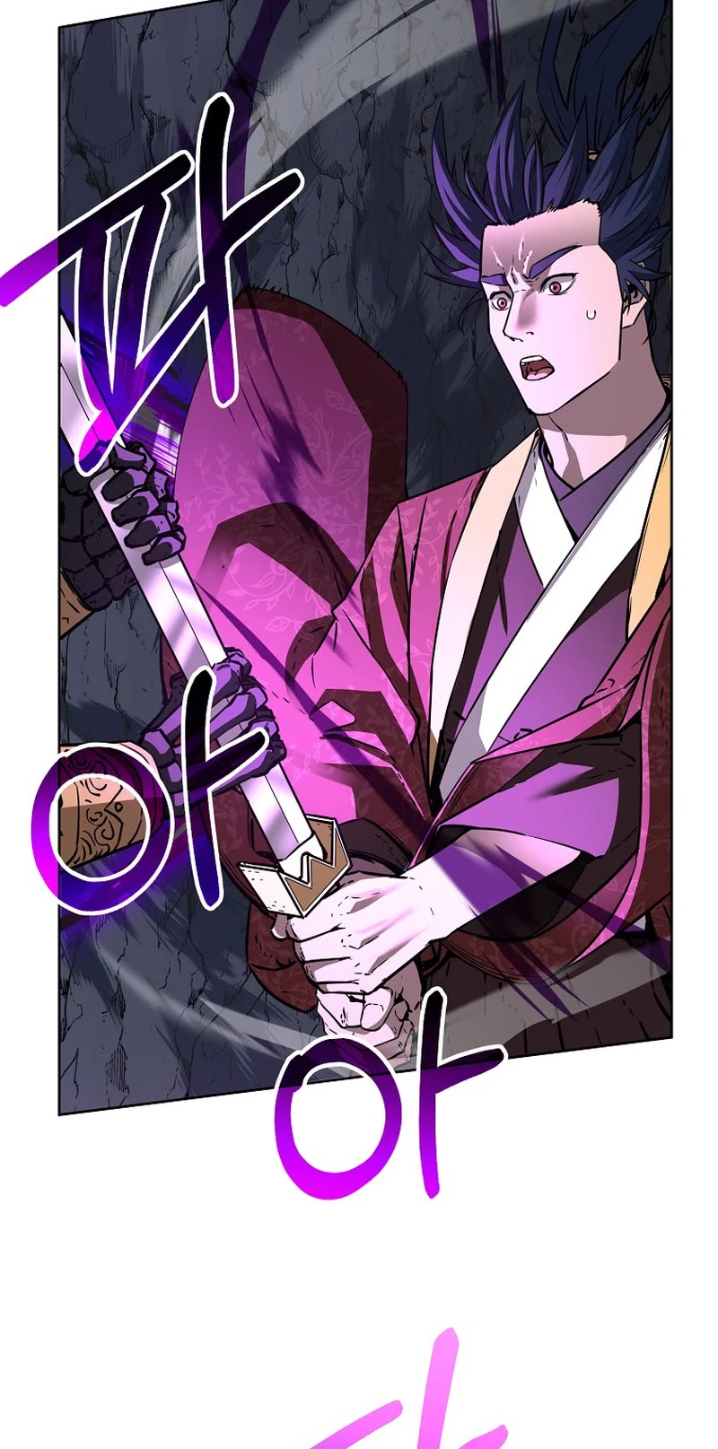 Reincarnation of the Murim Clan's Former Ranker Chapter 117 page 41 - Chapter 117