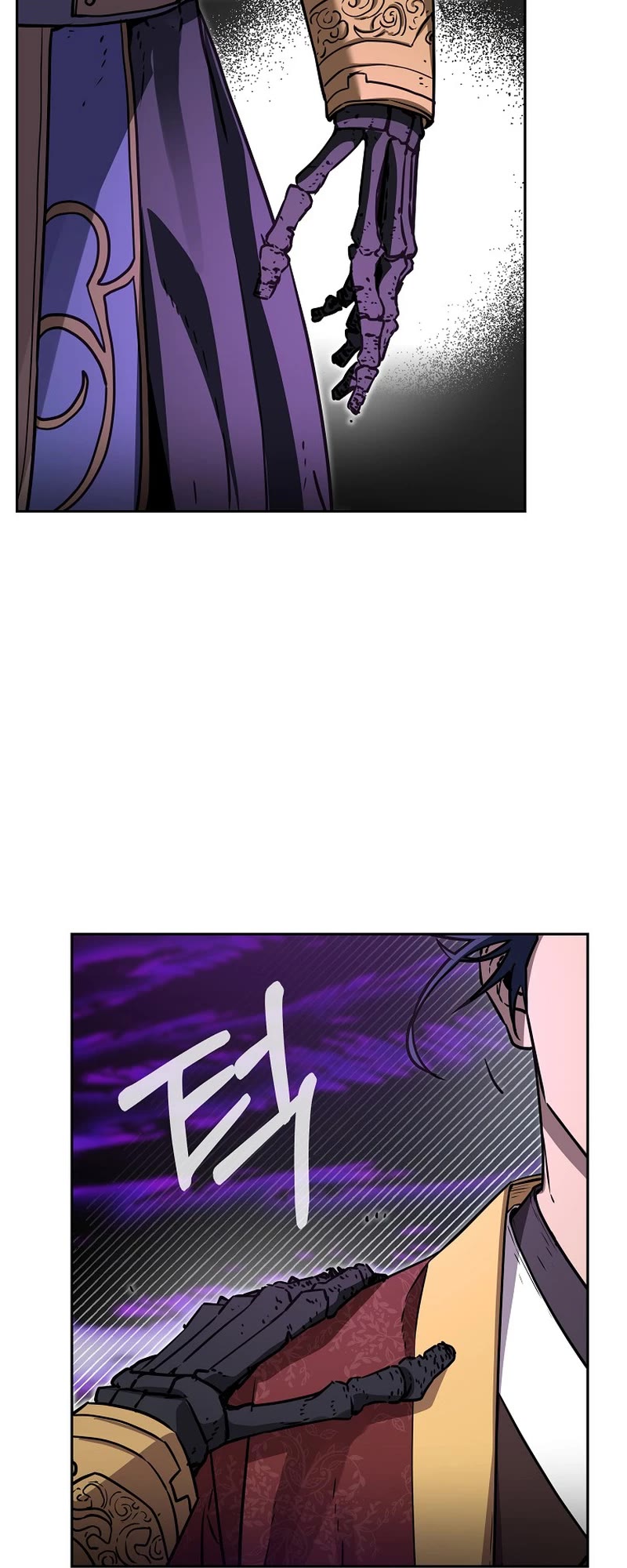 Reincarnation of the Murim Clan's Former Ranker Chapter 117 page 46 - Chapter 117