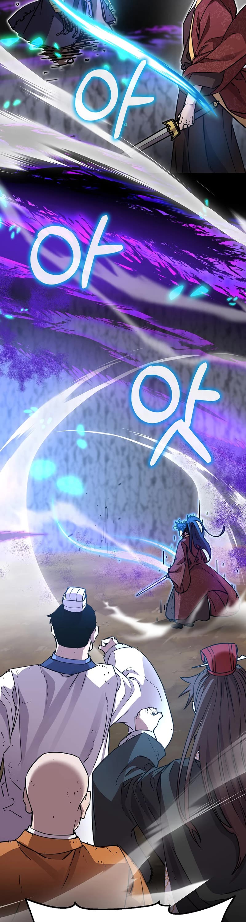 Reincarnation of the Murim Clan's Former Ranker Chapter 117 page 48 - Chapter 117