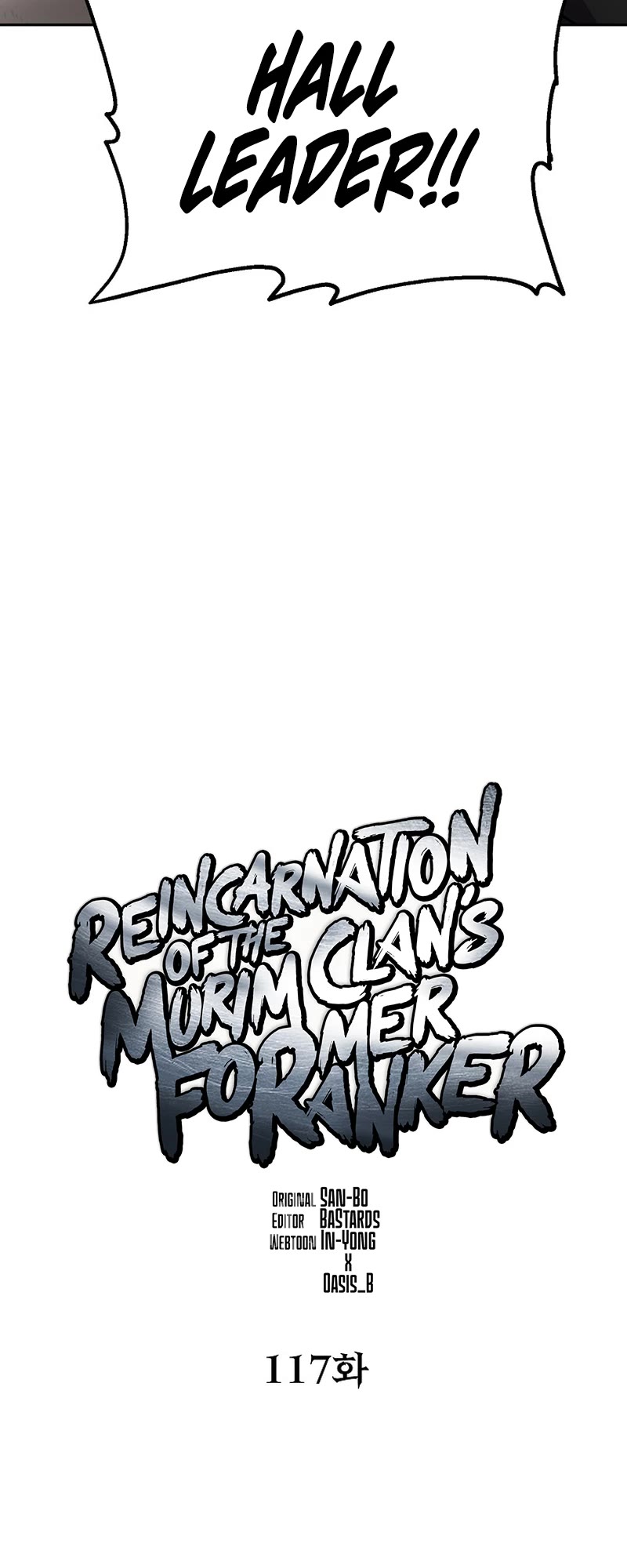 Reincarnation of the Murim Clan's Former Ranker Chapter 117 page 49 - Chapter 117