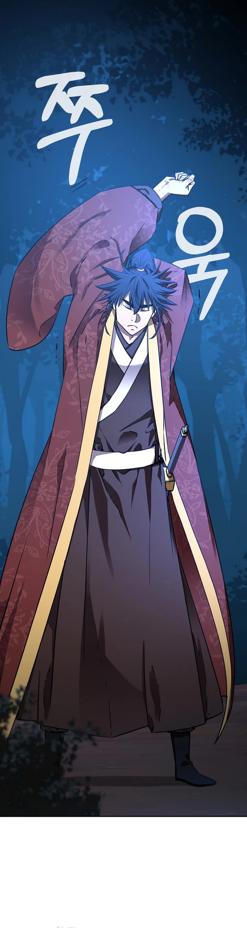 Reincarnation of the Murim Clan's Former Ranker Chapter 117 page 51 - Chapter 117