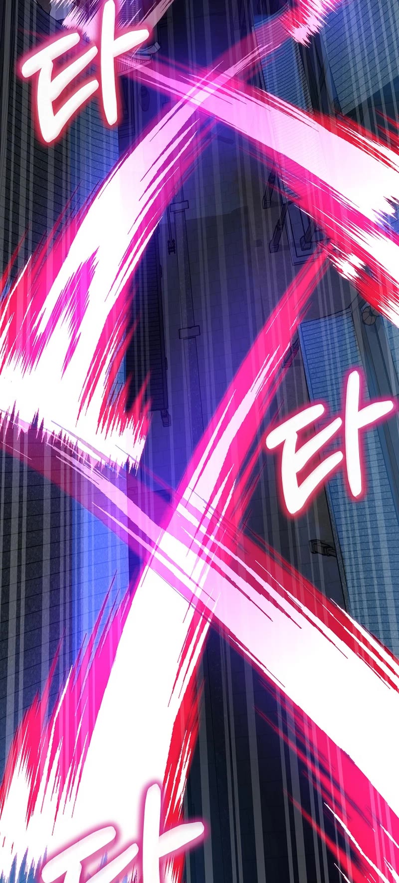 Reincarnation of the Murim Clan's Former Ranker Chapter 118 page 47 - Chapter 118
