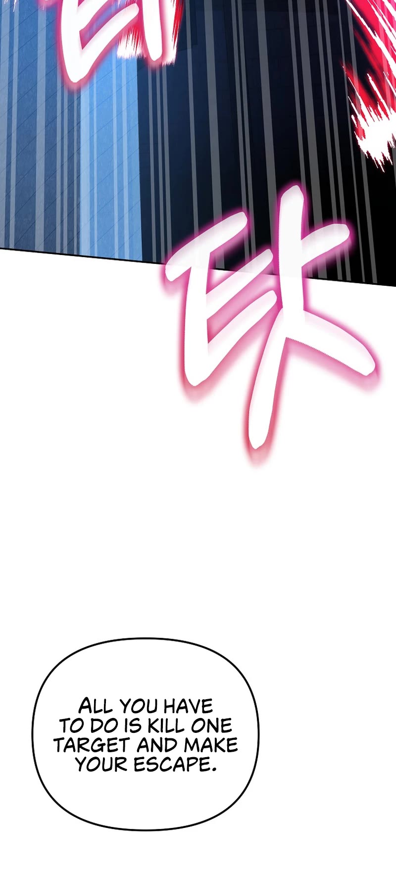 Reincarnation of the Murim Clan's Former Ranker Chapter 118 page 48 - Chapter 118