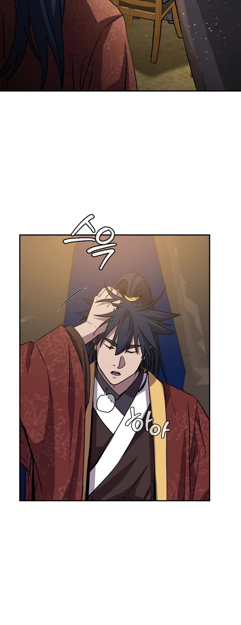 Reincarnation of the Murim Clan's Former Ranker Chapter 118 page 8 - Chapter 118