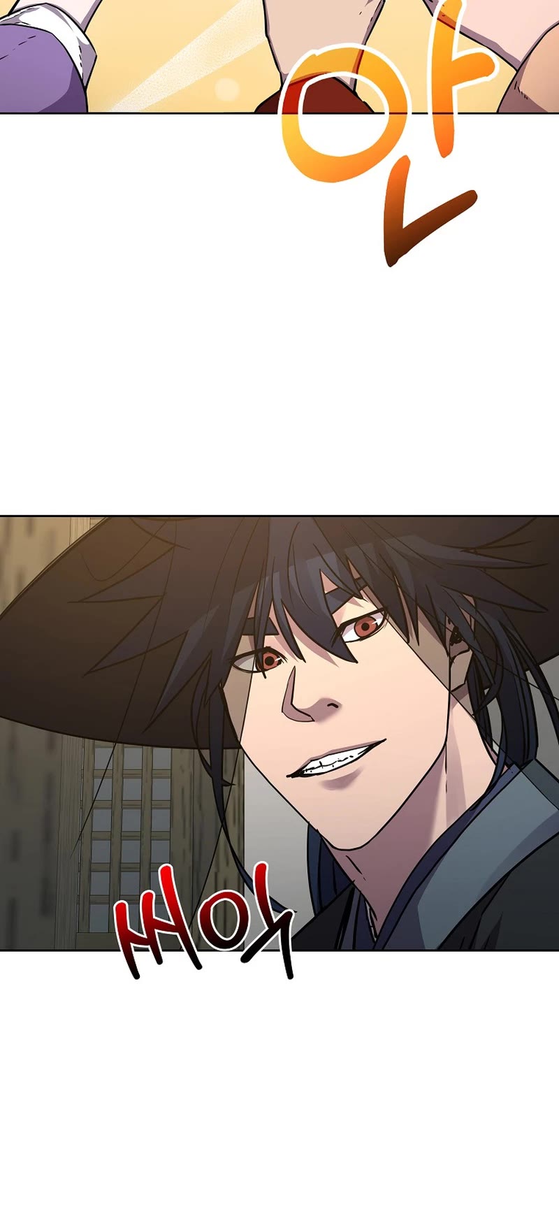 Reincarnation of the Murim Clan's Former Ranker Chapter 119 page 16 - Chapter 119