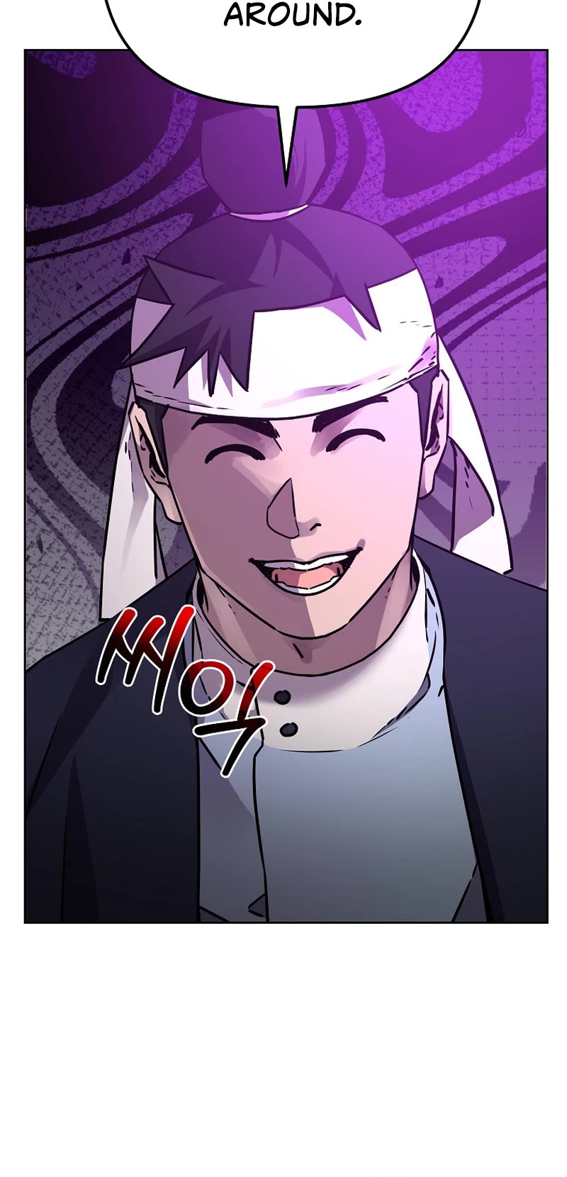 Reincarnation of the Murim Clan's Former Ranker Chapter 119 page 31 - Chapter 119