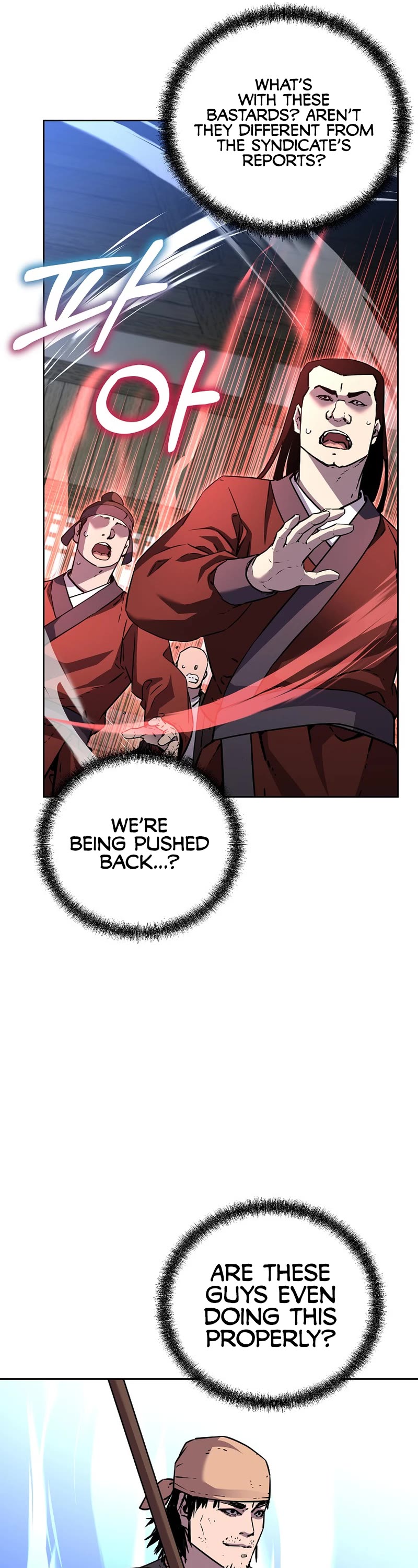Reincarnation of the Murim Clan's Former Ranker Chapter 119 page 44 - Chapter 119