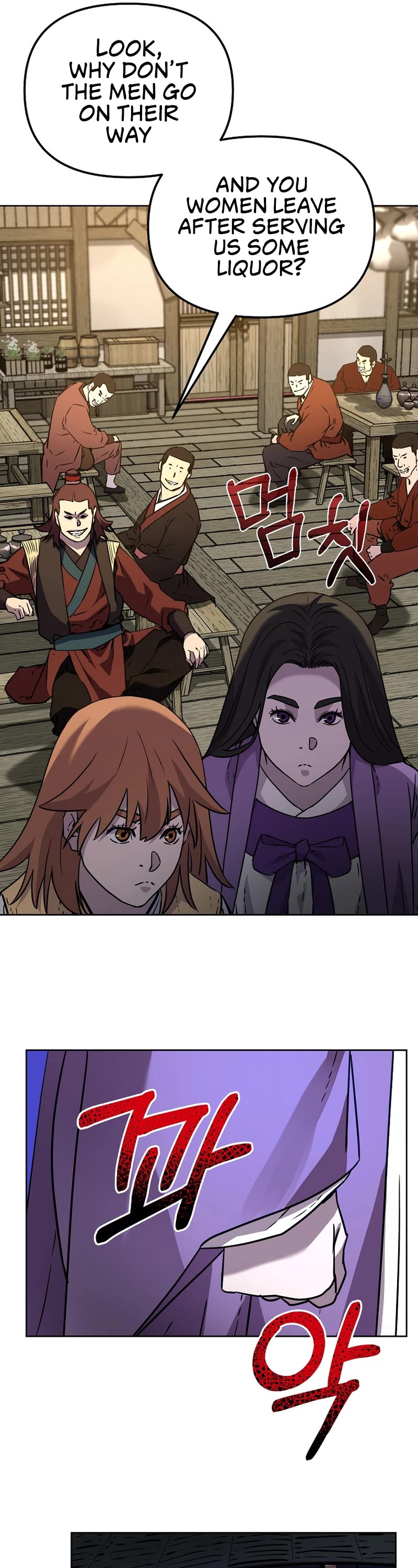 Reincarnation of the Murim Clan's Former Ranker Chapter 119 page 55 - Chapter 119
