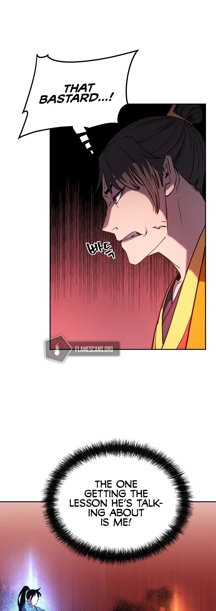 Reincarnation of the Murim Clan's Former Ranker Chapter 12 page 13 - Chapter 12