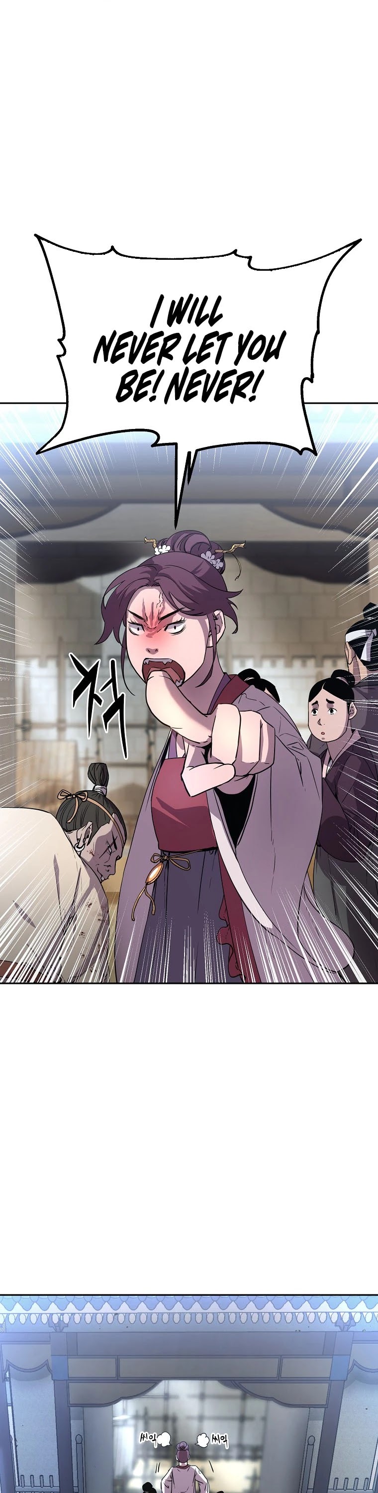 Reincarnation of the Murim Clan's Former Ranker Chapter 12 page 15 - Chapter 12
