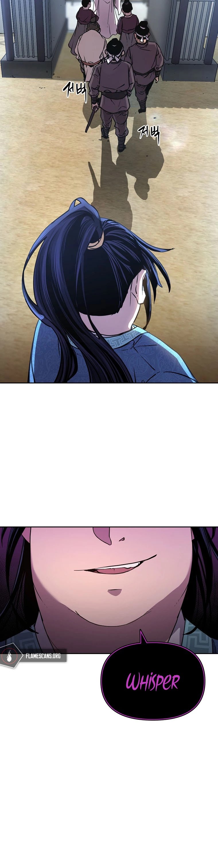 Reincarnation of the Murim Clan's Former Ranker Chapter 12 page 16 - Chapter 12