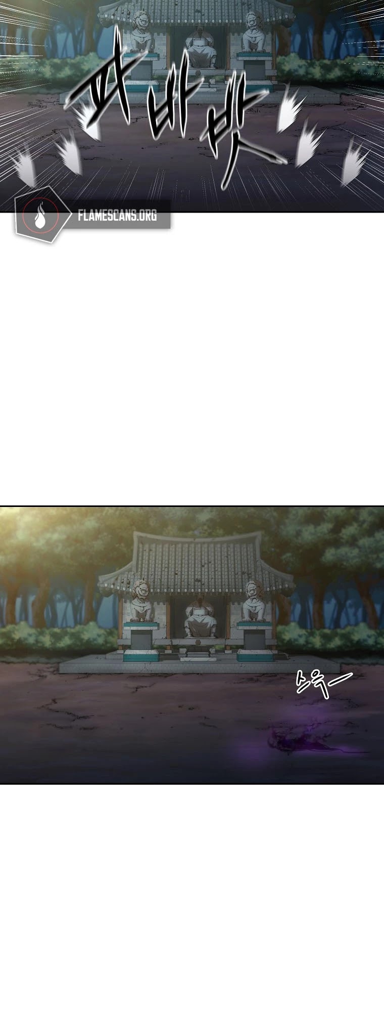 Reincarnation of the Murim Clan's Former Ranker Chapter 12 page 25 - Chapter 12