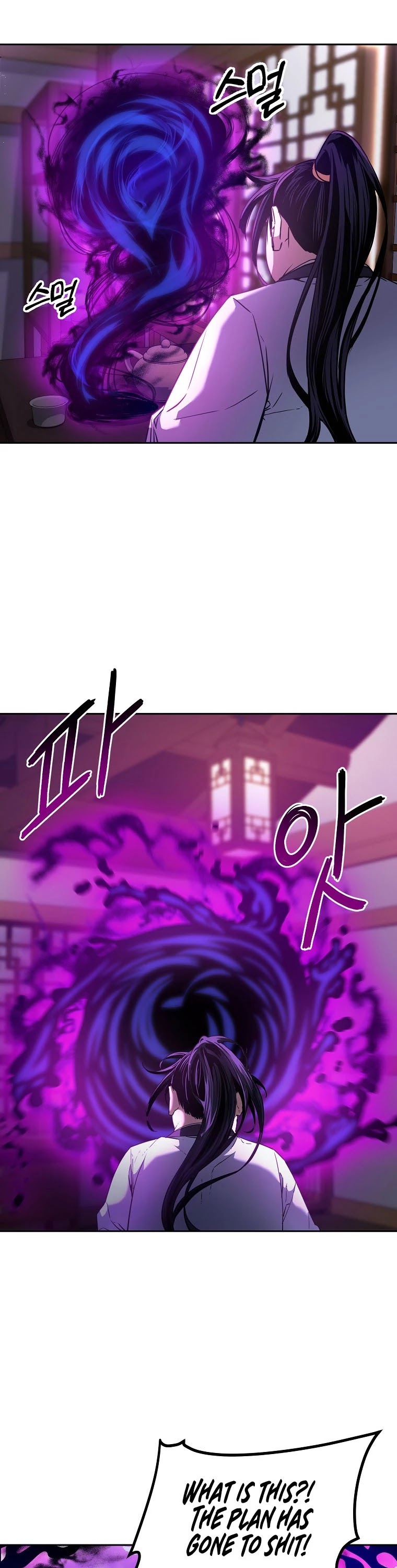 Reincarnation of the Murim Clan's Former Ranker Chapter 12 page 39 - Chapter 12