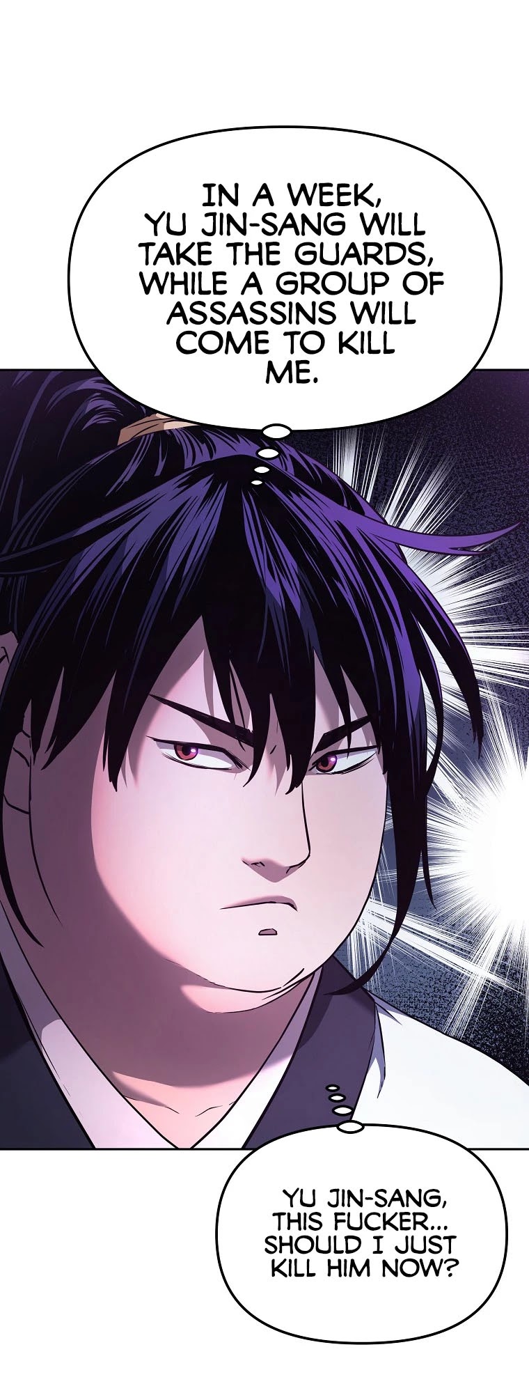 Reincarnation of the Murim Clan's Former Ranker Chapter 12 page 41 - Chapter 12