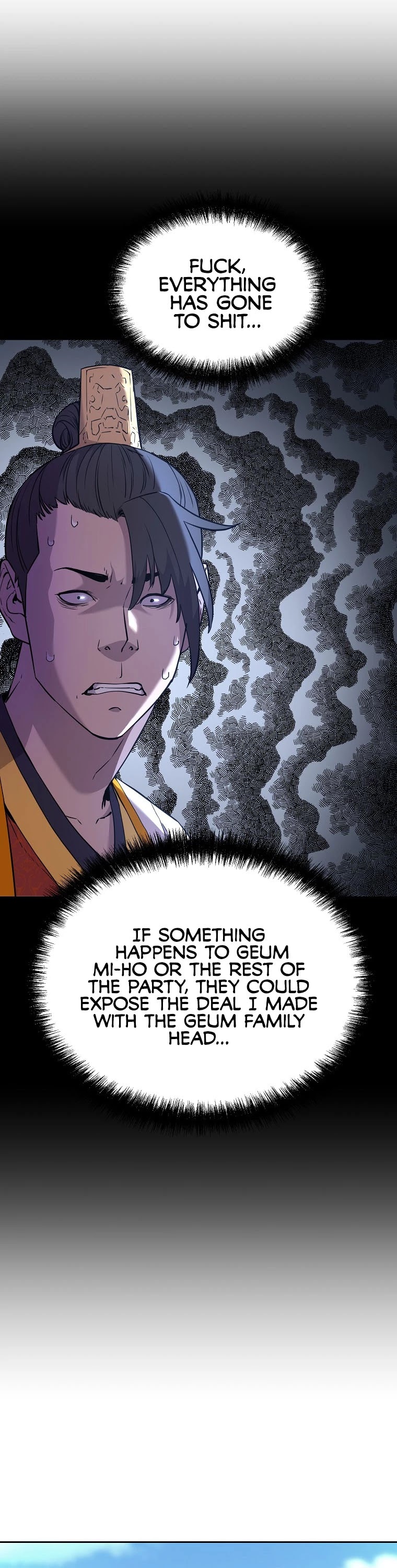 Reincarnation of the Murim Clan's Former Ranker Chapter 12 page 7 - Chapter 12