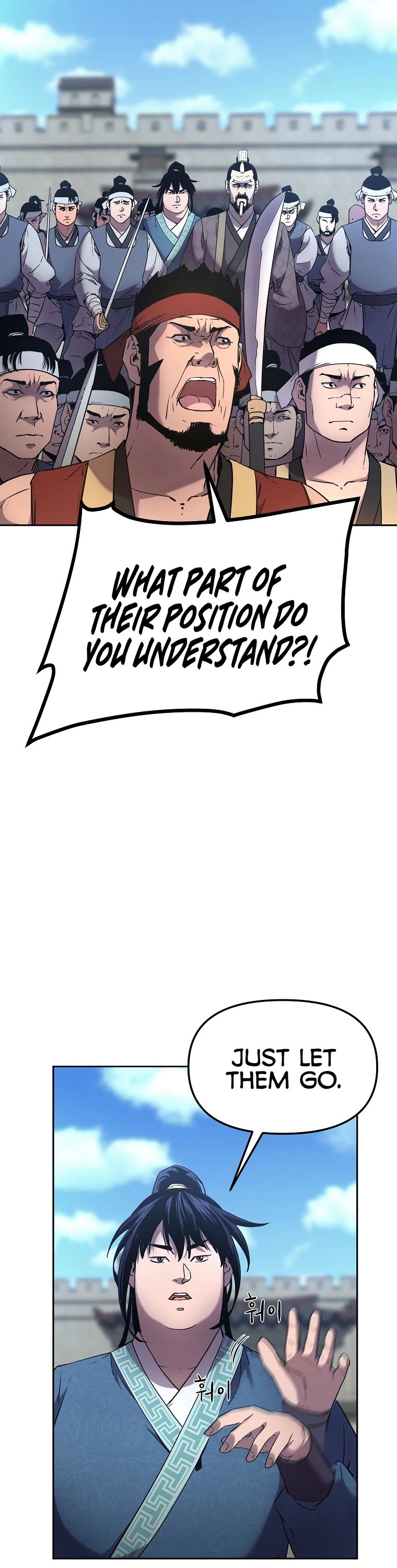 Reincarnation of the Murim Clan's Former Ranker Chapter 12 page 8 - Chapter 12