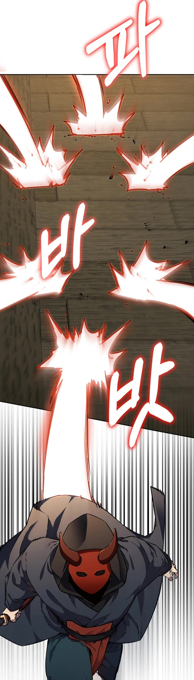 Reincarnation of the Murim Clan's Former Ranker Chapter 120 page 12 - Chapter 120